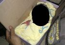 Baby, was found in a trash can earlier today, it’s over…